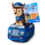 Paw Patrol Plush 2 In 1 Vehicle Chase - Kiddy Zone