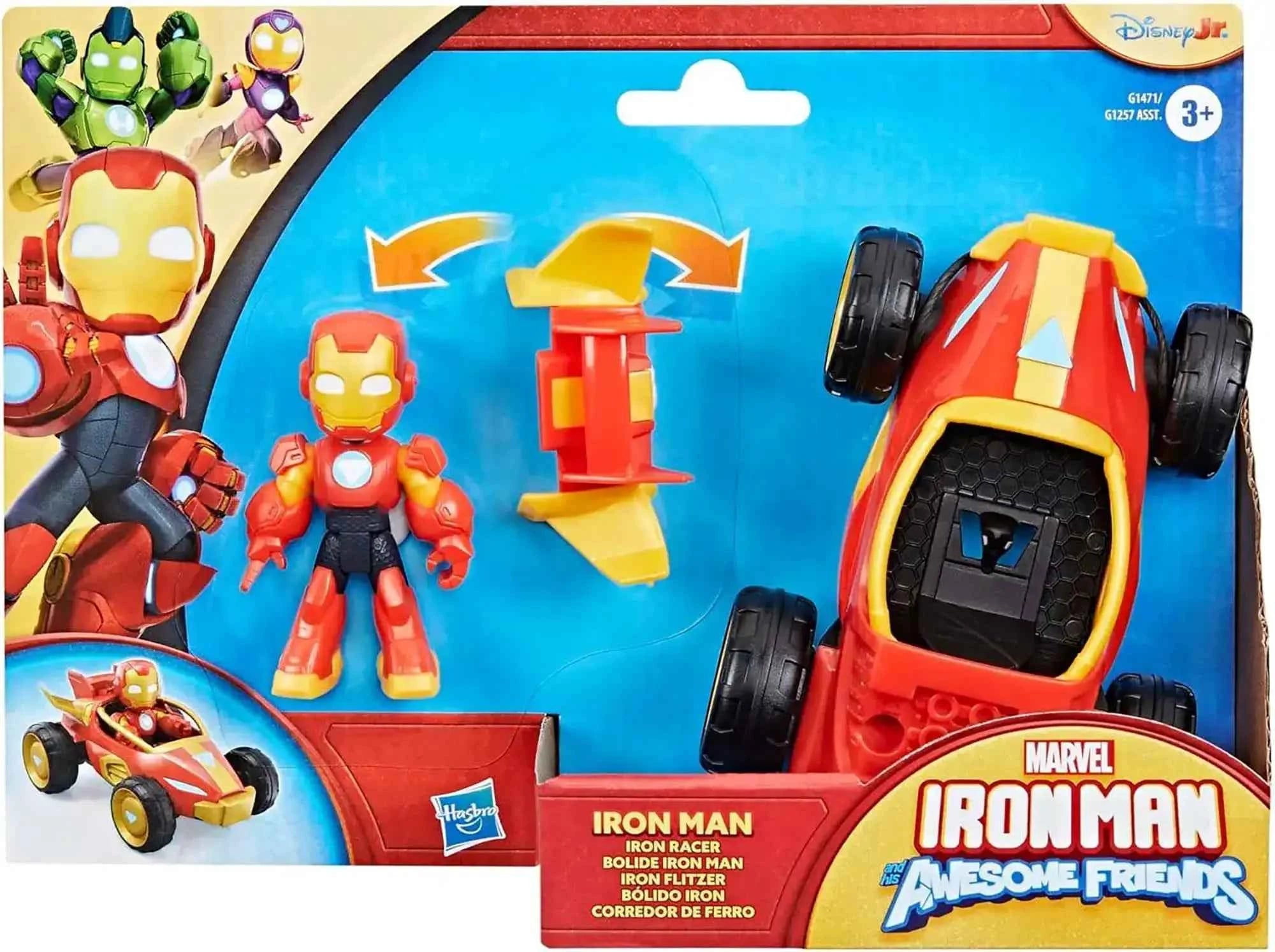 Iron Man and His Amazing Friends Iron Man Vehicle