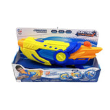 B/O WATER GUN 600ML 3YRS+ - Kiddy Zone