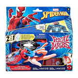 SPD REAL WEBS ULTIMATE WEB BLASTER - Kiddy Zone