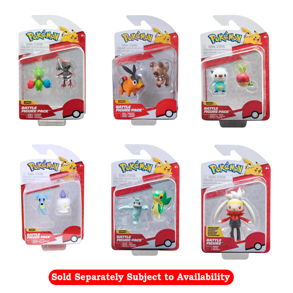 POKEMON BATTLE FIGURE PACK ASST - Kiddy Zone