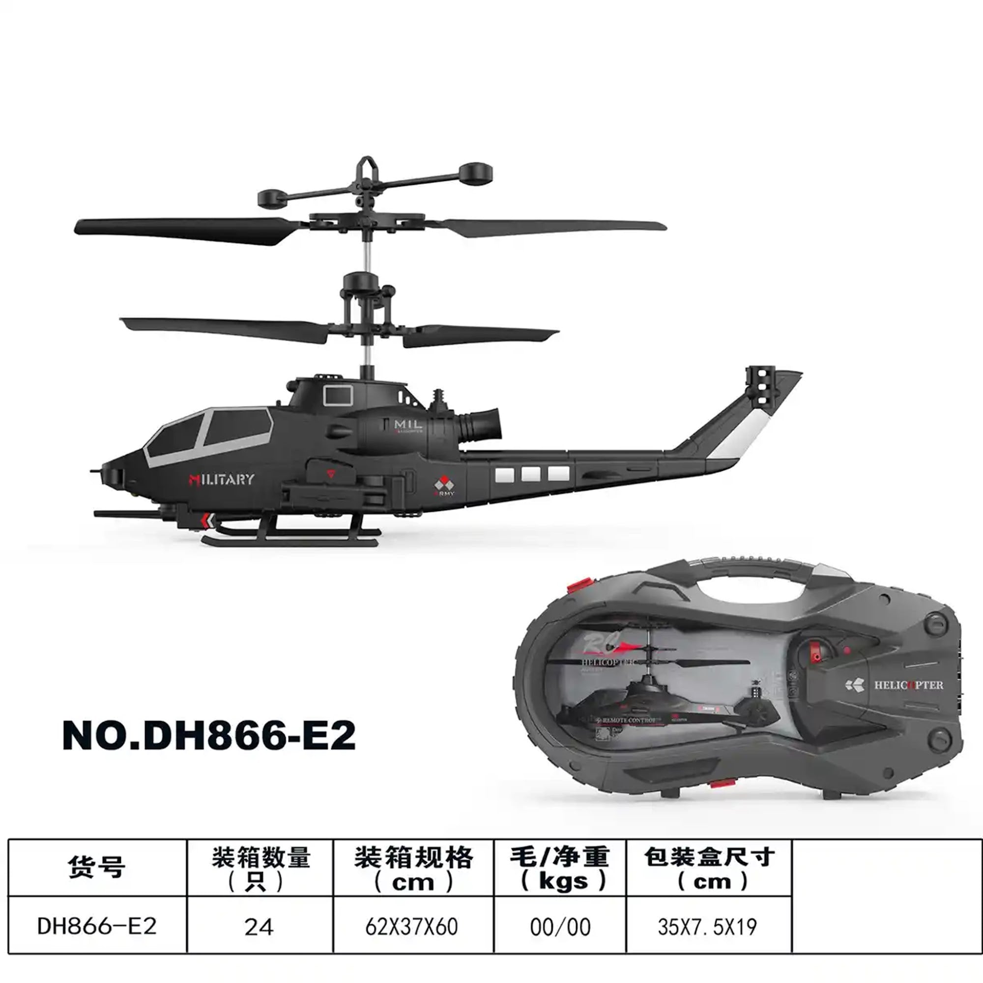 R/C MILITARY HELICOPTER 14 YRS+