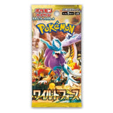 Pokemon Wild Force Booster Pack Japanese SV5K