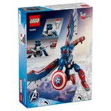Lego Marvel New Captain America Construction Figure 76296 - Kiddy Zone
