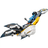 LEGOî Avatar Ilu Discovery 75575 Building Toy Set (179 Pieces)