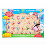 Desi Doll Arabic Alphabet Sound Puzzle - Kiddy Zone