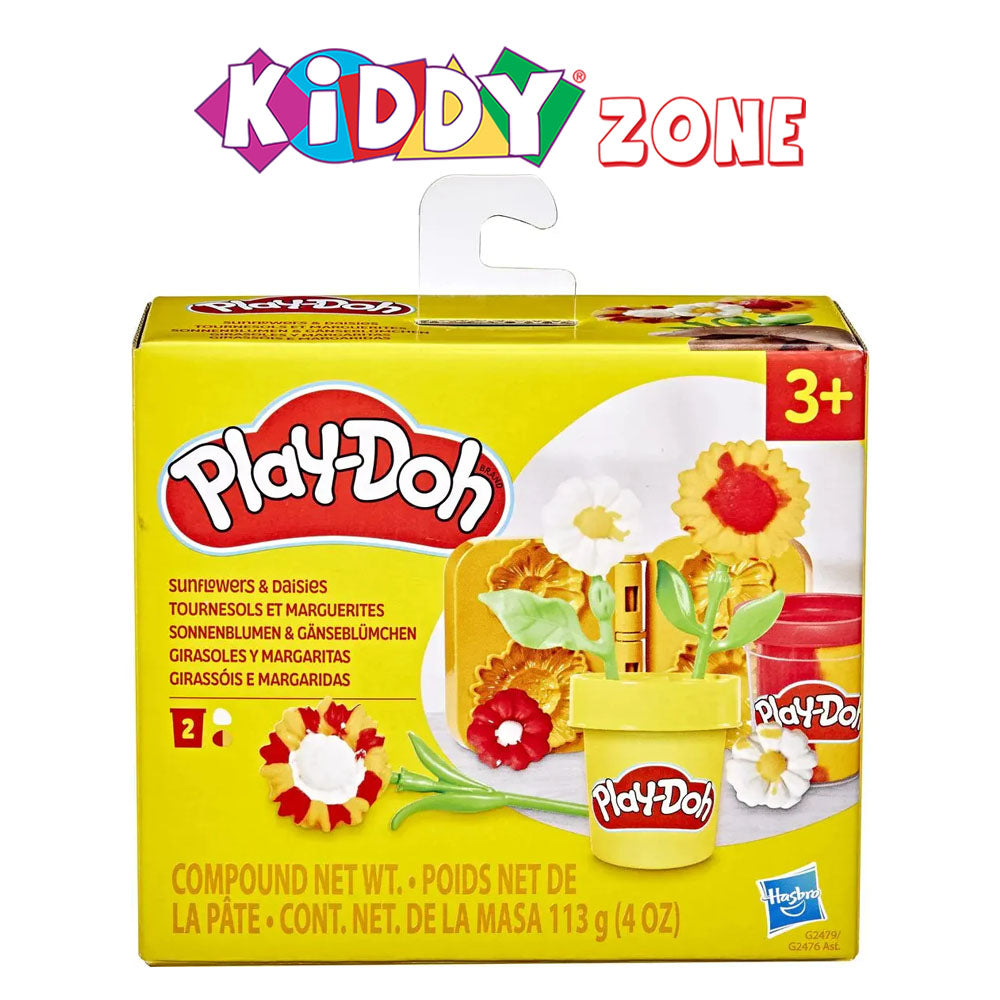PD SUNFLOWER AND DAISIES NS - Kiddy Zone