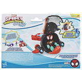 SAF WATERWEBS SPIN DOLPHIN