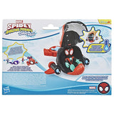 SAF WATERWEBS SPIN DOLPHIN