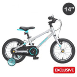 Montasen 14'' Children Bicycle F01 SILVER - Kiddy Zone