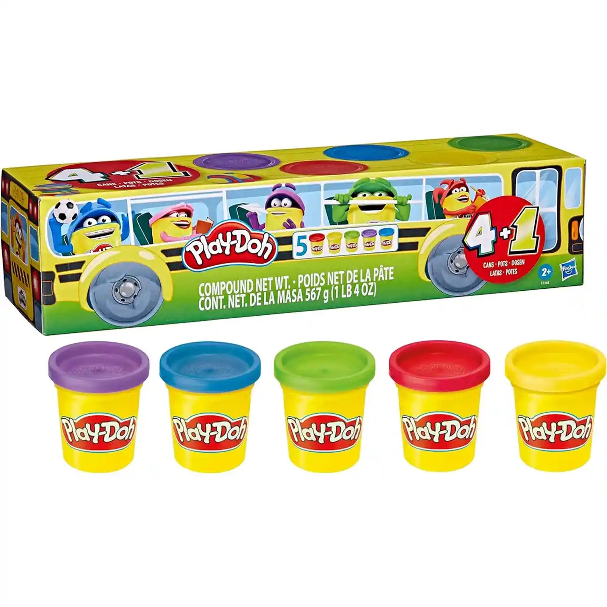PD Back To School 4+1 Pack - Kiddy Zone