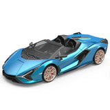 1:12 2.4GHz LAMBORGHINI RC CAR with battery 6YRS+ - Kiddy Zone