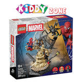 LEGOî àMarvel Epic Battle: Spider-Man vs. Sandman 76334 - Kiddy Zone