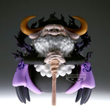 ONE PIECE MEGA WORLD COLLECTABLE FIGURE-St. JAYGARCIA SATURN-