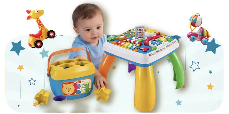 Early Learning
