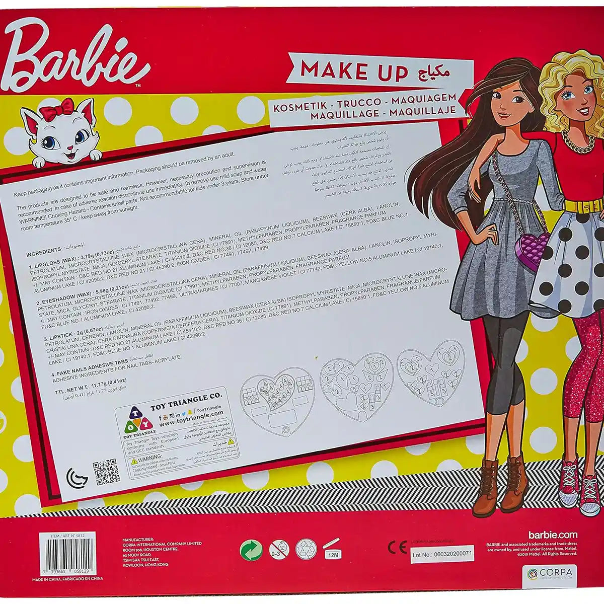 Barbie 4 Decks Heart Shape Cosmetic Case