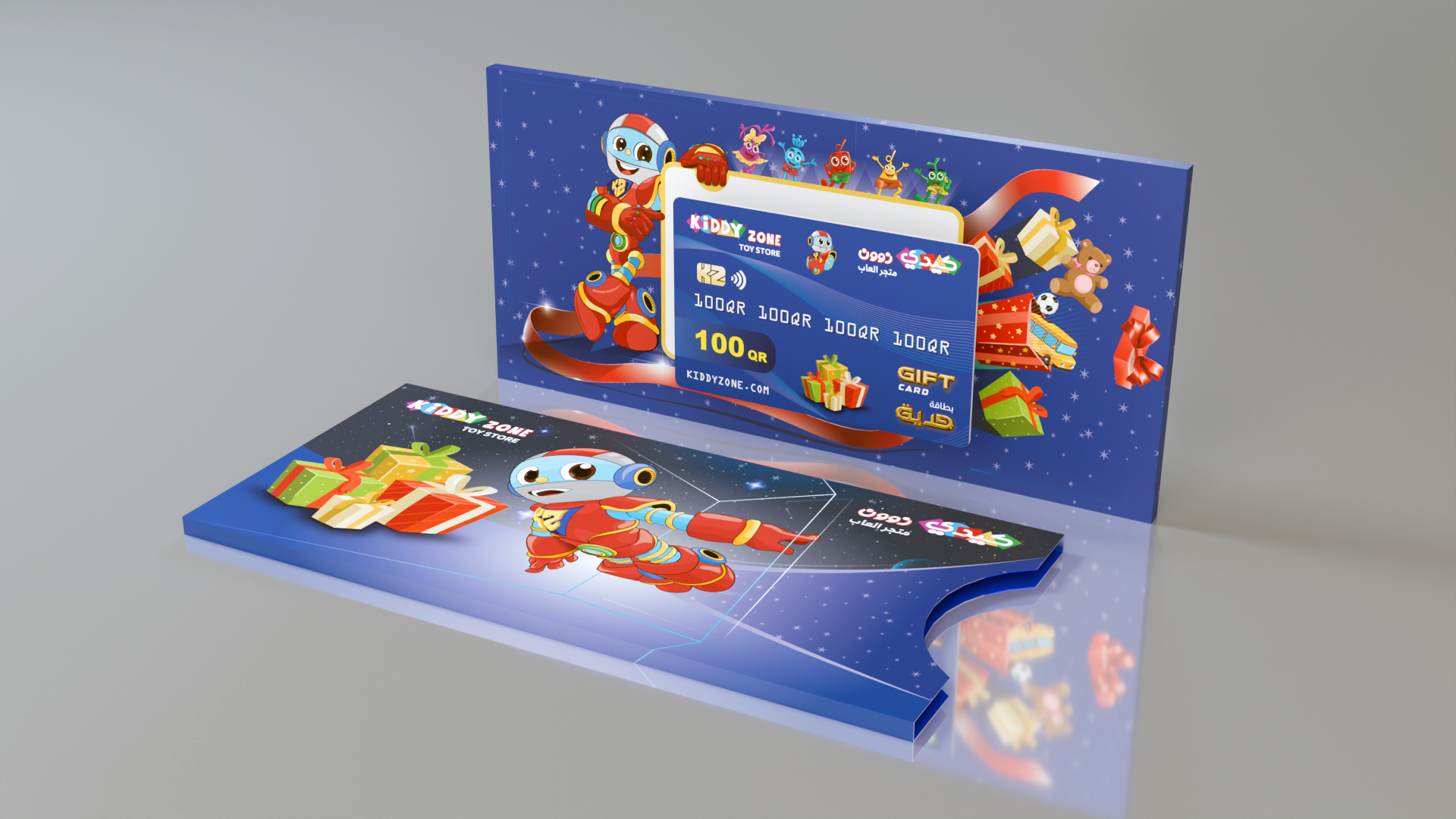 Gift Card 100 - Kiddy Zone