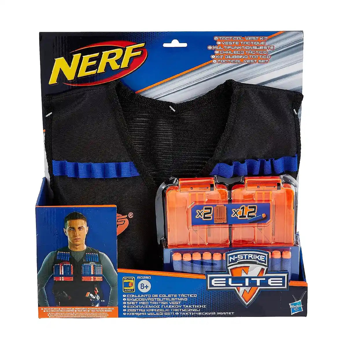 Nerf Nstrike Elite Tactical Vest