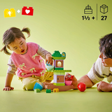 LEGO-DUPLO My First 10440 Balancing & Stacking Tree 1Yr+