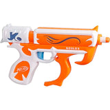 NERF Roblox Arsenal Soul Cataly - Kiddy Zone