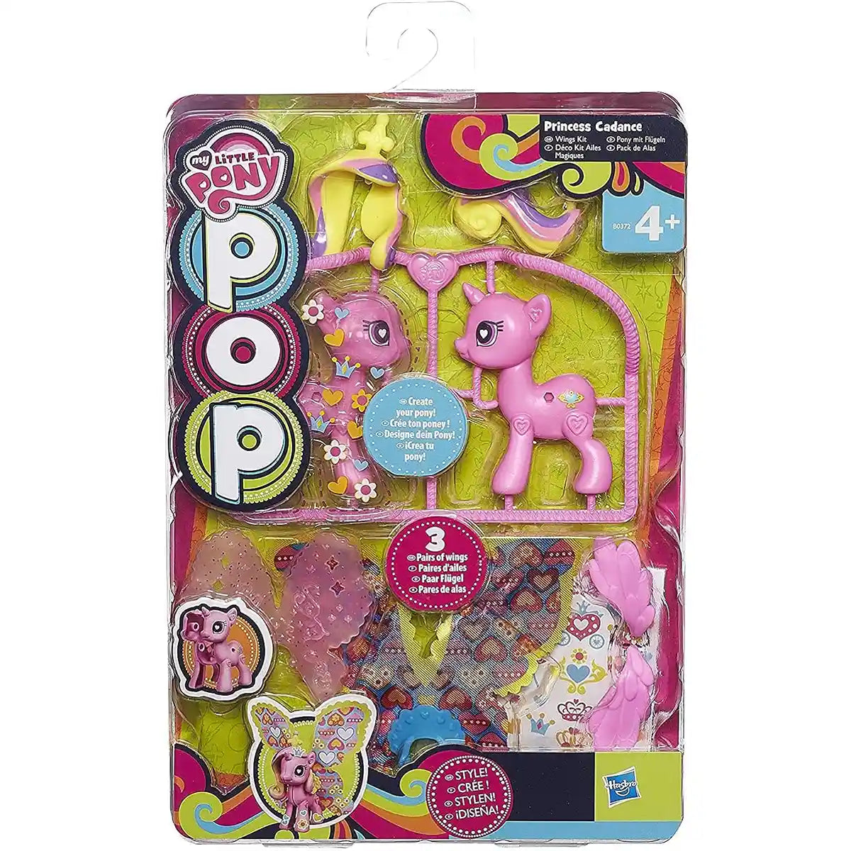 MLP Pop Winged Pack - Kiddy Zone