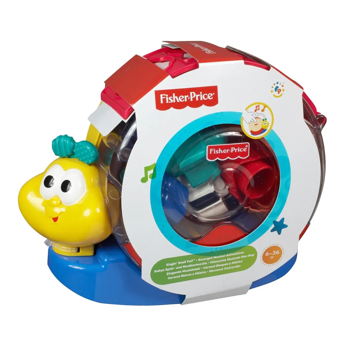 Fp Brlnt Bscs Musical Singin