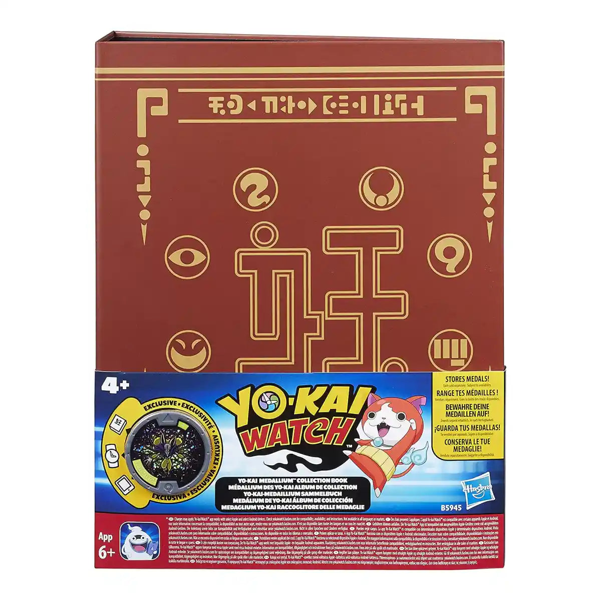 Yokai Watch- Collector Book (w/ 1 Medal) - Kiddy Zone