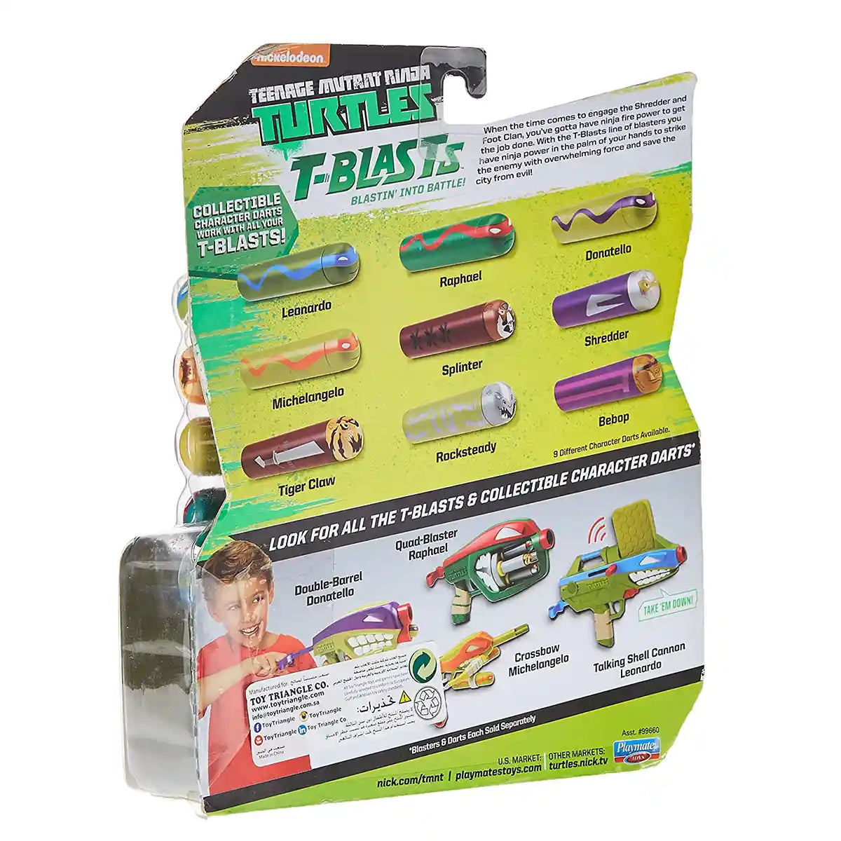 T - BLASTS DART / BALL AMMO PACKS