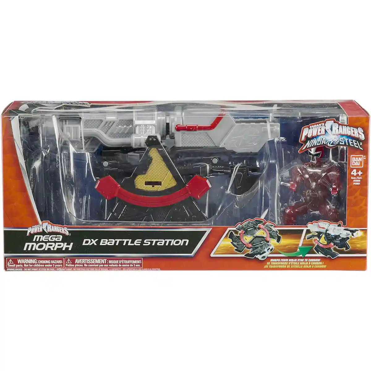 PRNS DX Megamorph Battle Station. - Kiddy Zone