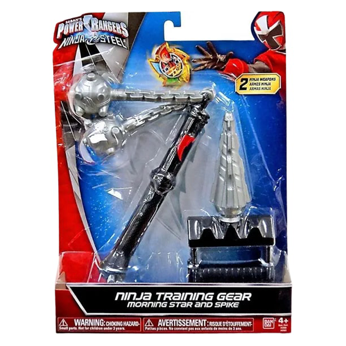 PRNS Training Gear Set - Kiddy Zone
