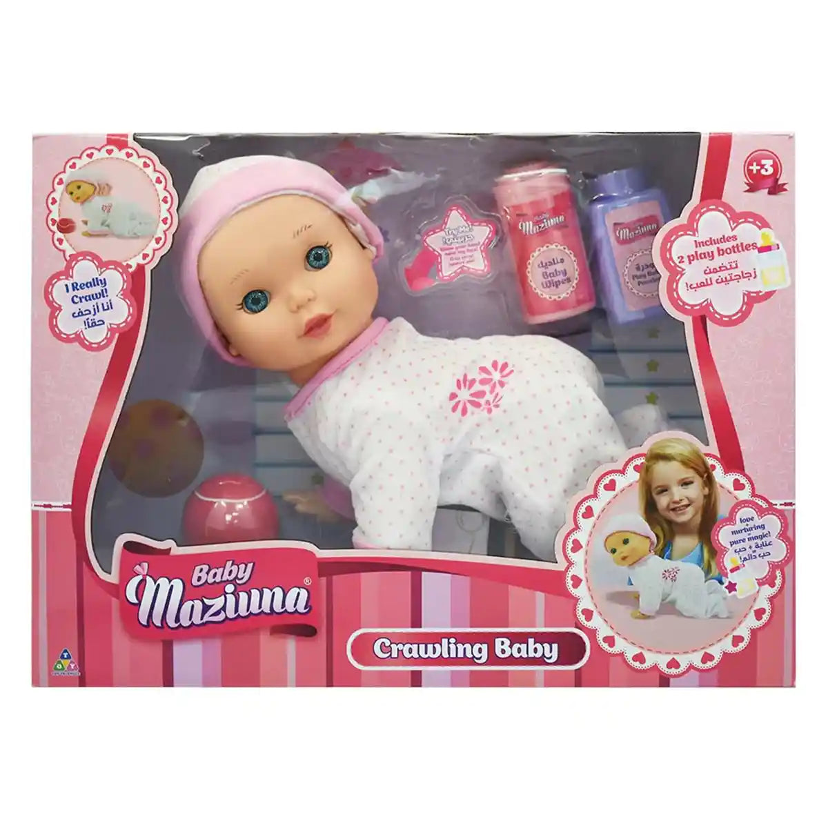 Baby Maziuna Crawling Baby