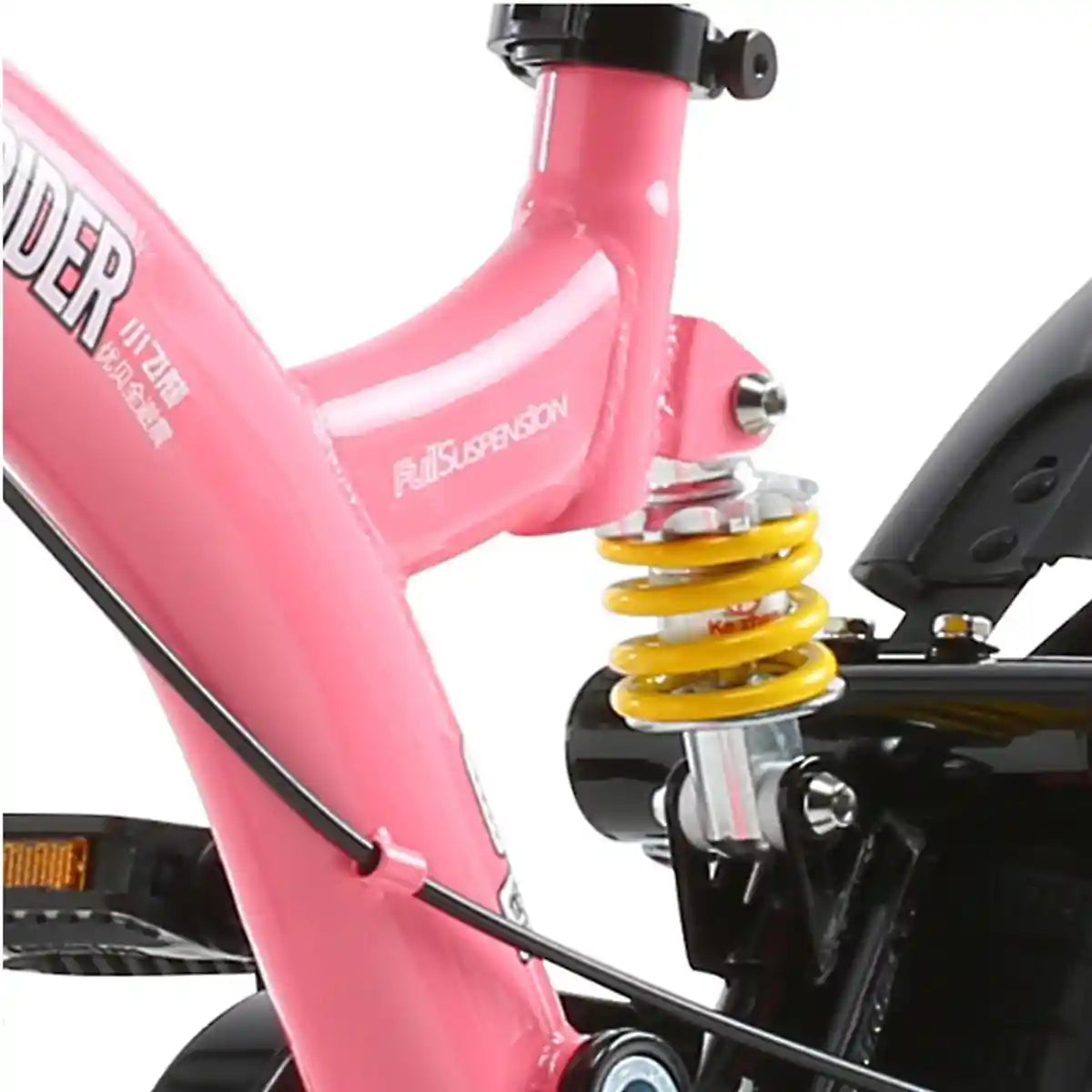 Children Bicycle Flying Bear Pink 12"