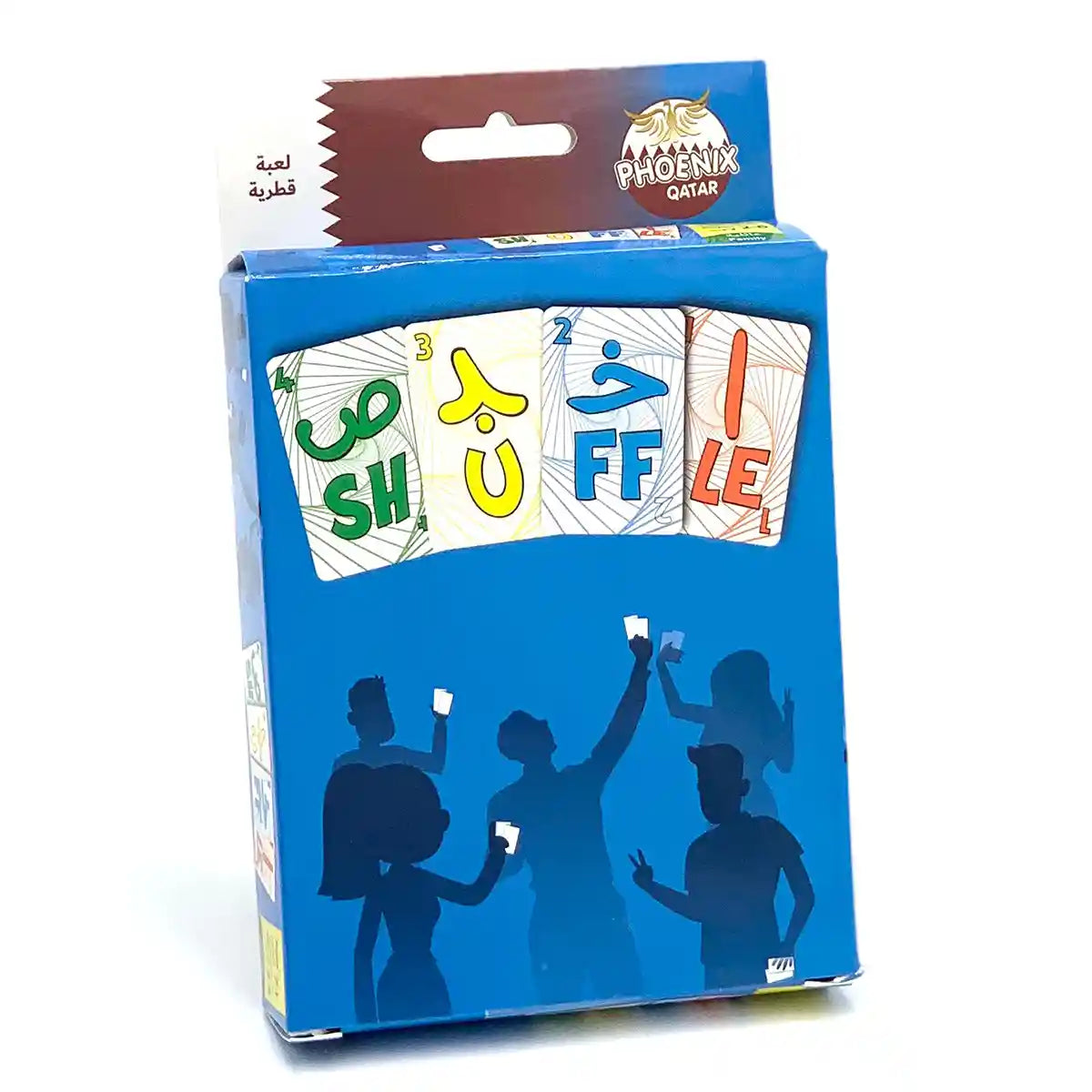 Al Akhbas (The Shuffle)