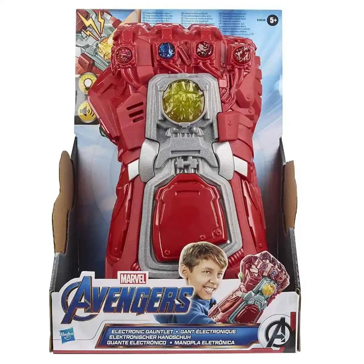 AVN RED ELECTRONIC GAUNTLET