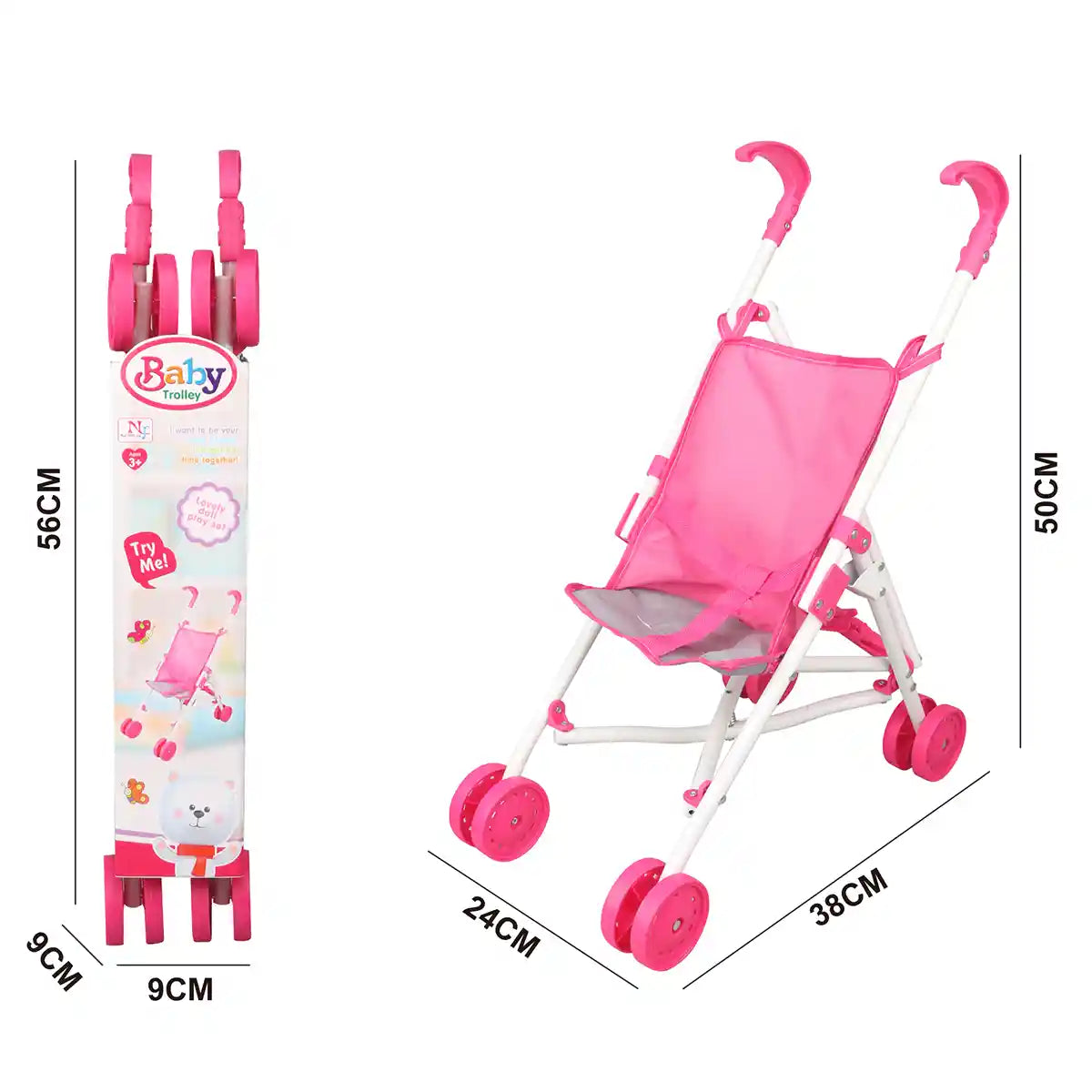 Baby Trolley - 8817-1