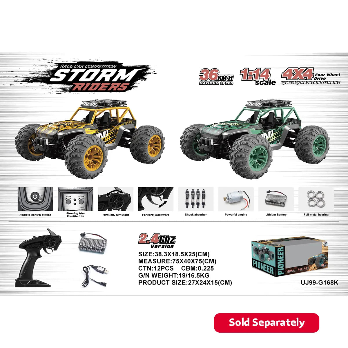 1:14 Storm Rider High Speed R/C car 36KM/H (including electricity) (2.4G , 7.4v YELLOW) 8YRS+