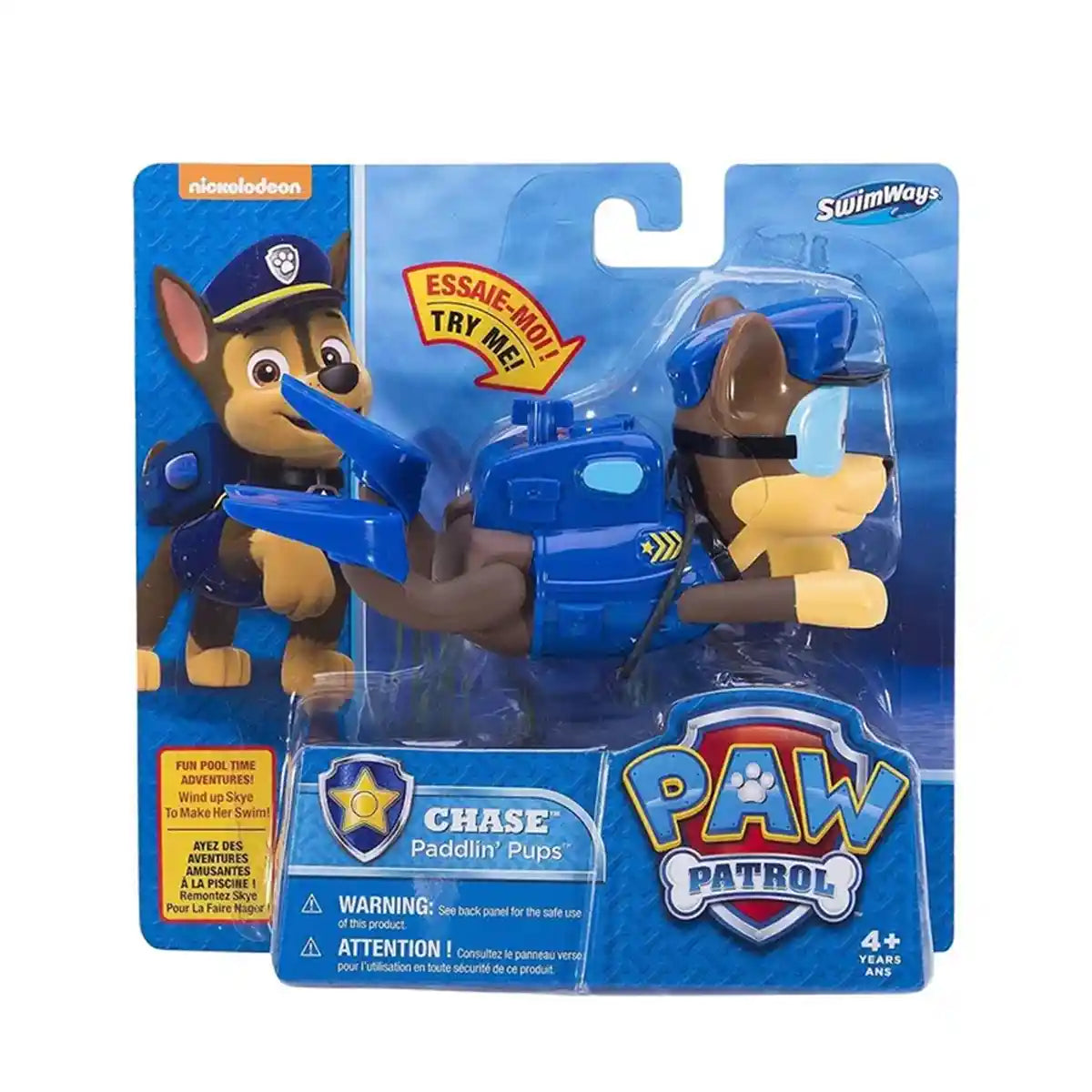 SW Paw Patrol Paddle Pups - Kiddy Zone