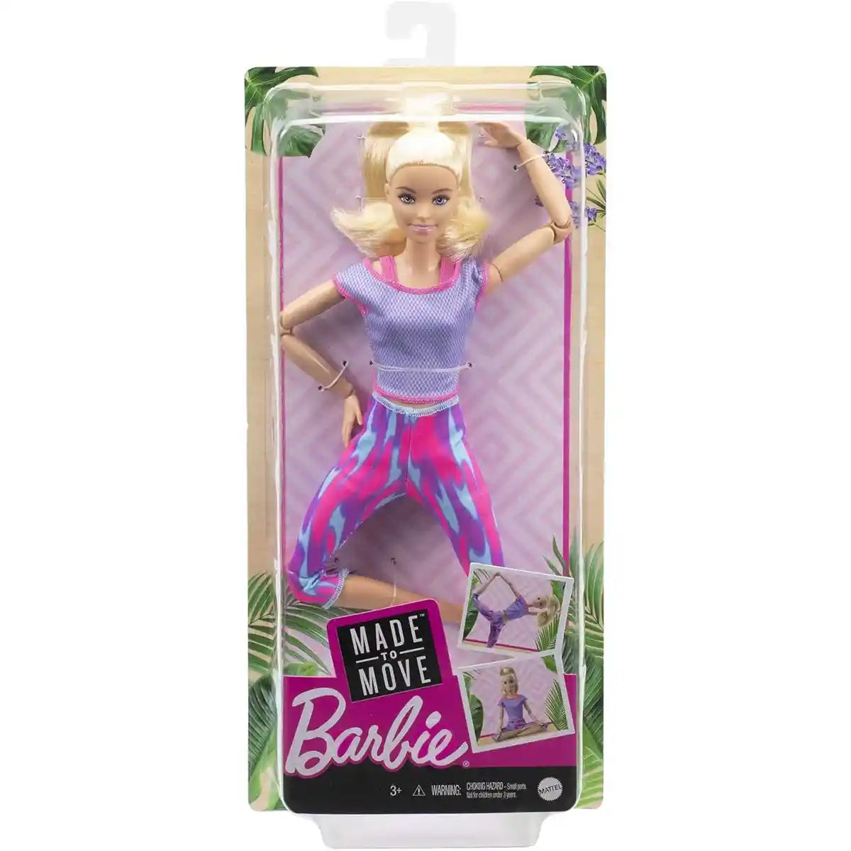Barbie Made to Move Doll 1 - Kiddy Zone