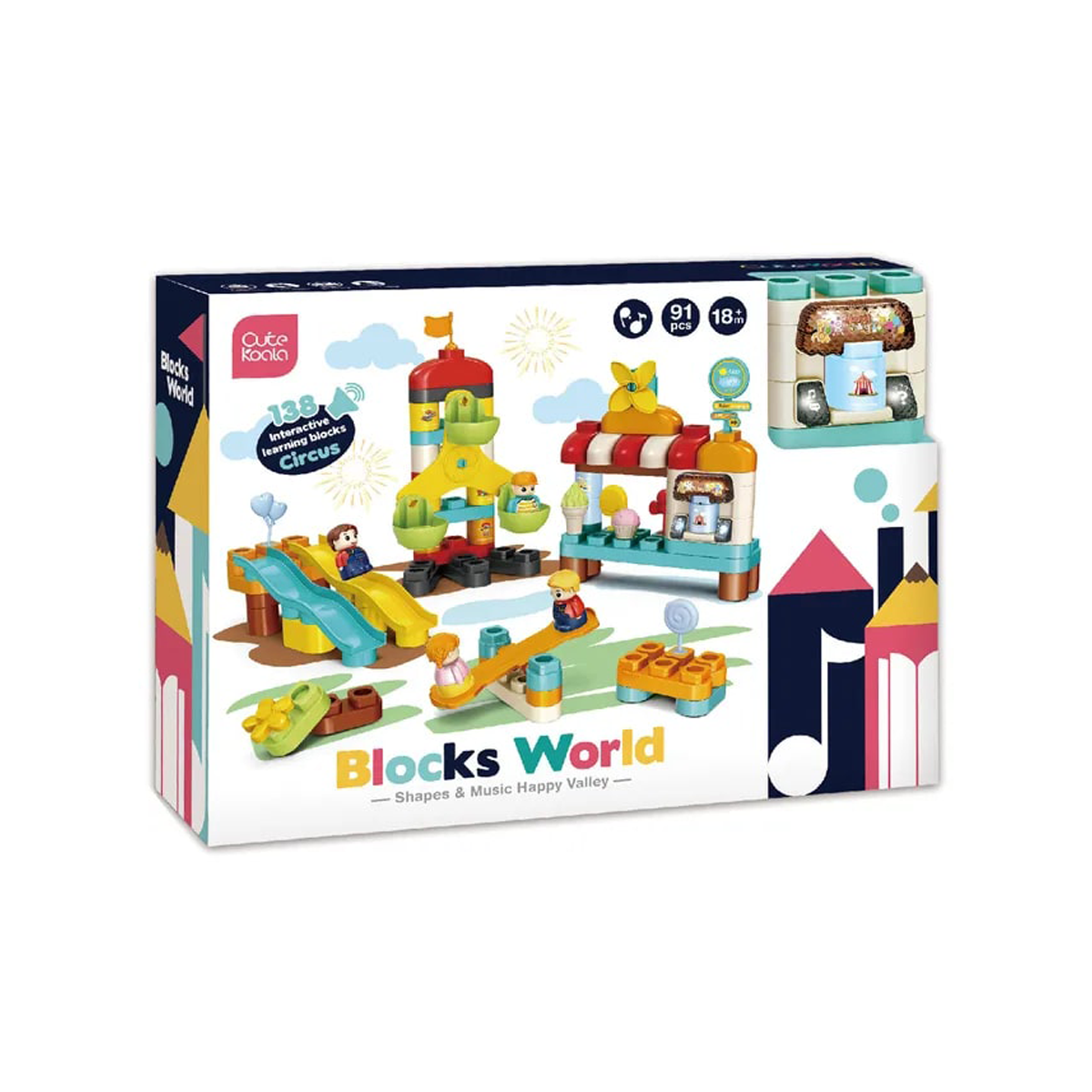 DIY AMUSEMENT PARK BUILDING BLOCKS 91PCS