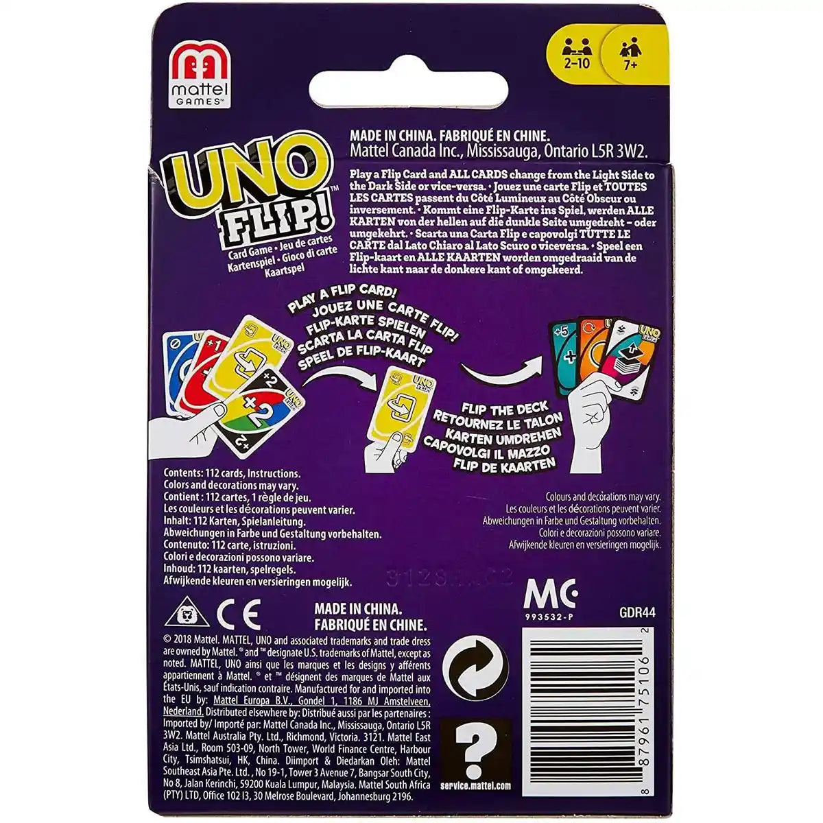 UNO Flip Side