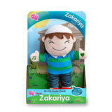 NEW Little Muslim Friends Doll (Zakariya) - Kiddy Zone