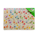 Desi Doll NEW Arabic Alphabet NON SOUND Puzzle - Kiddy Zone