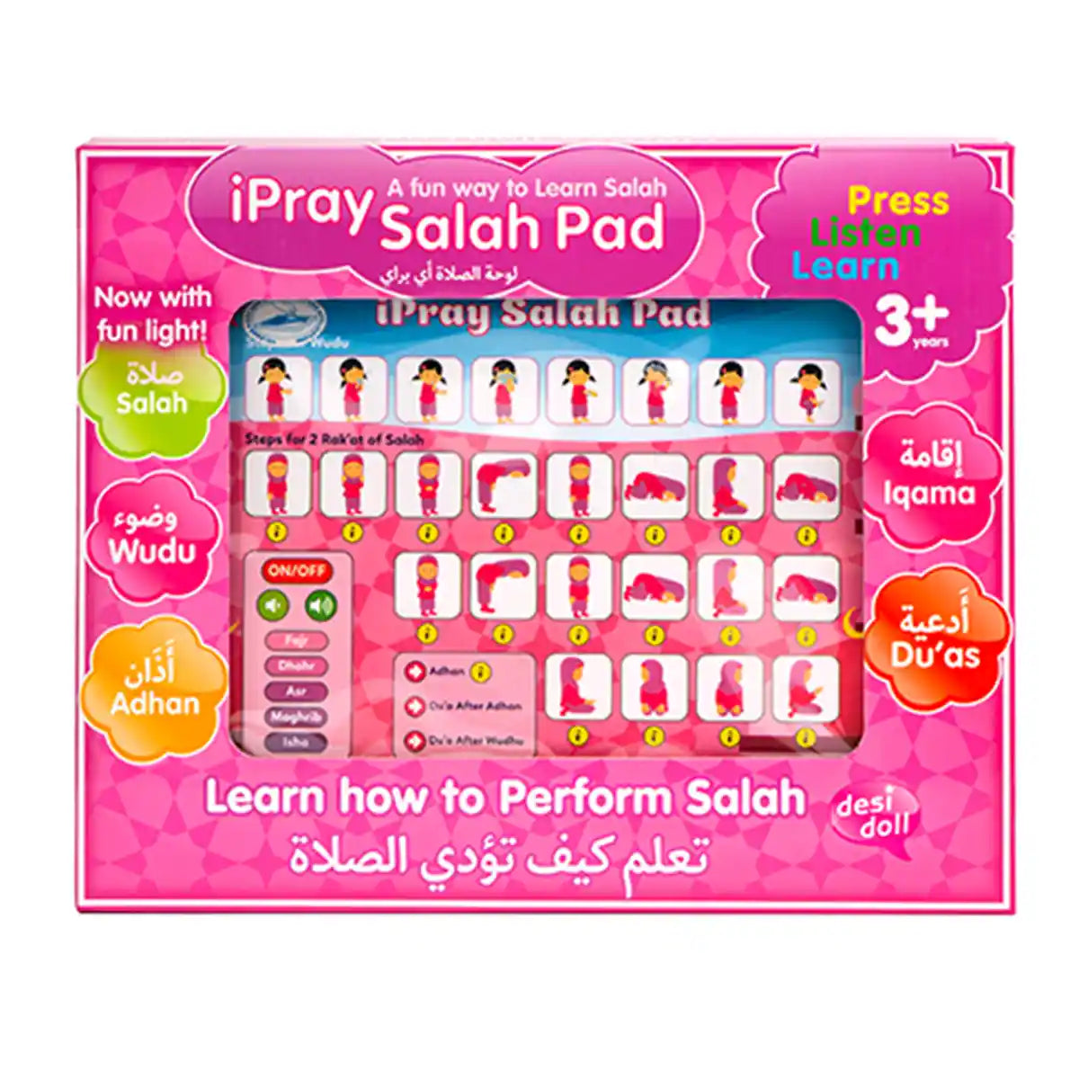 Desi Doll iPray SALAH Pad (Girl)