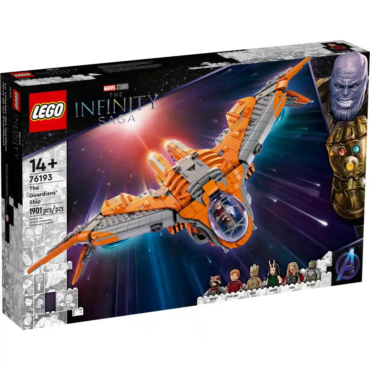 Lego 76193 The Guardiansâ€™ Ship - Kiddy Zone
