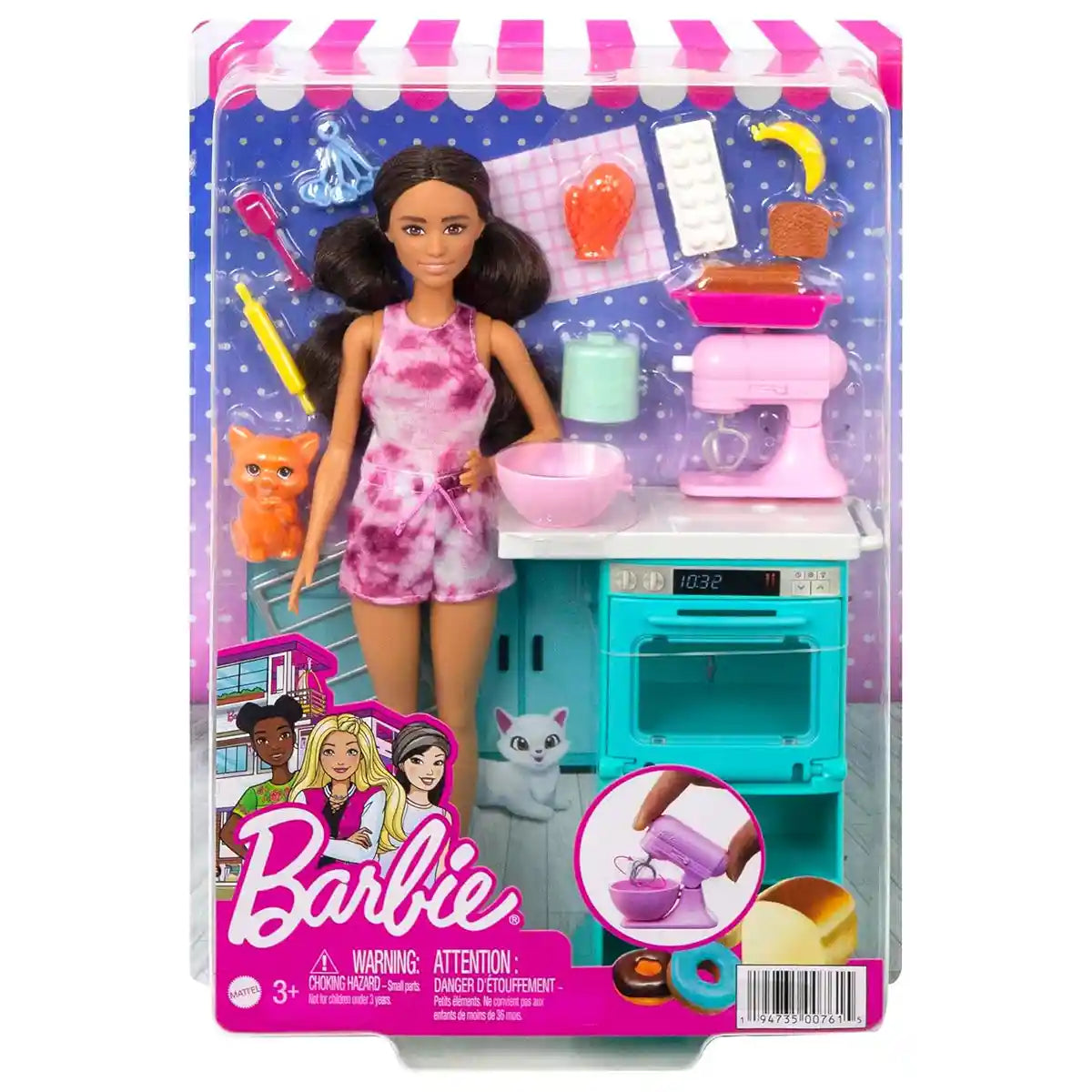 Barbie (باربي) Doll Piece Count