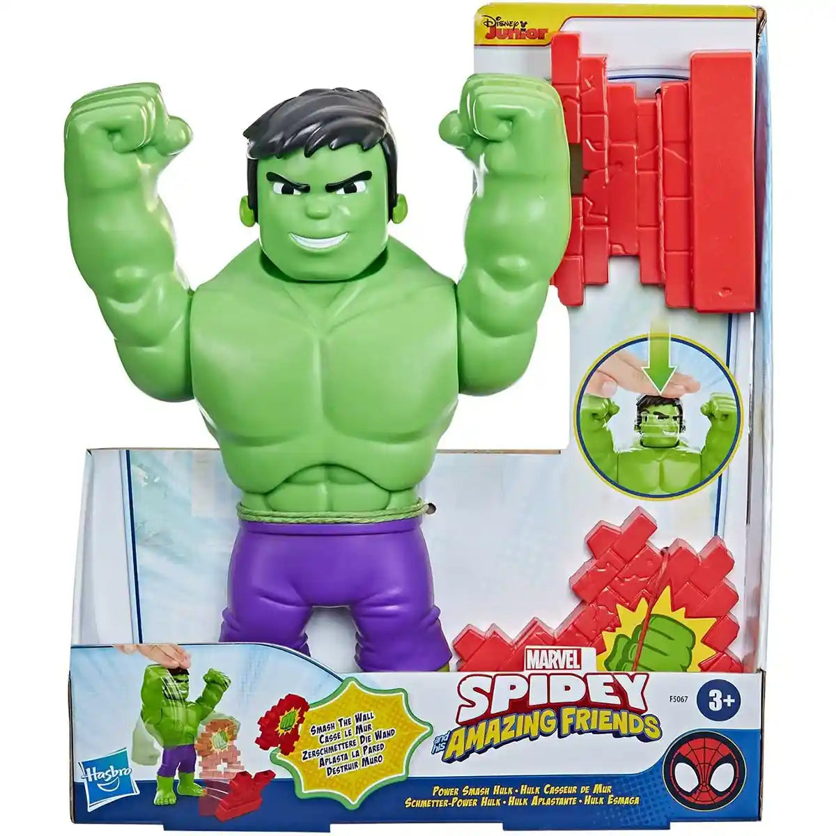 Saf Power Smash Hulk