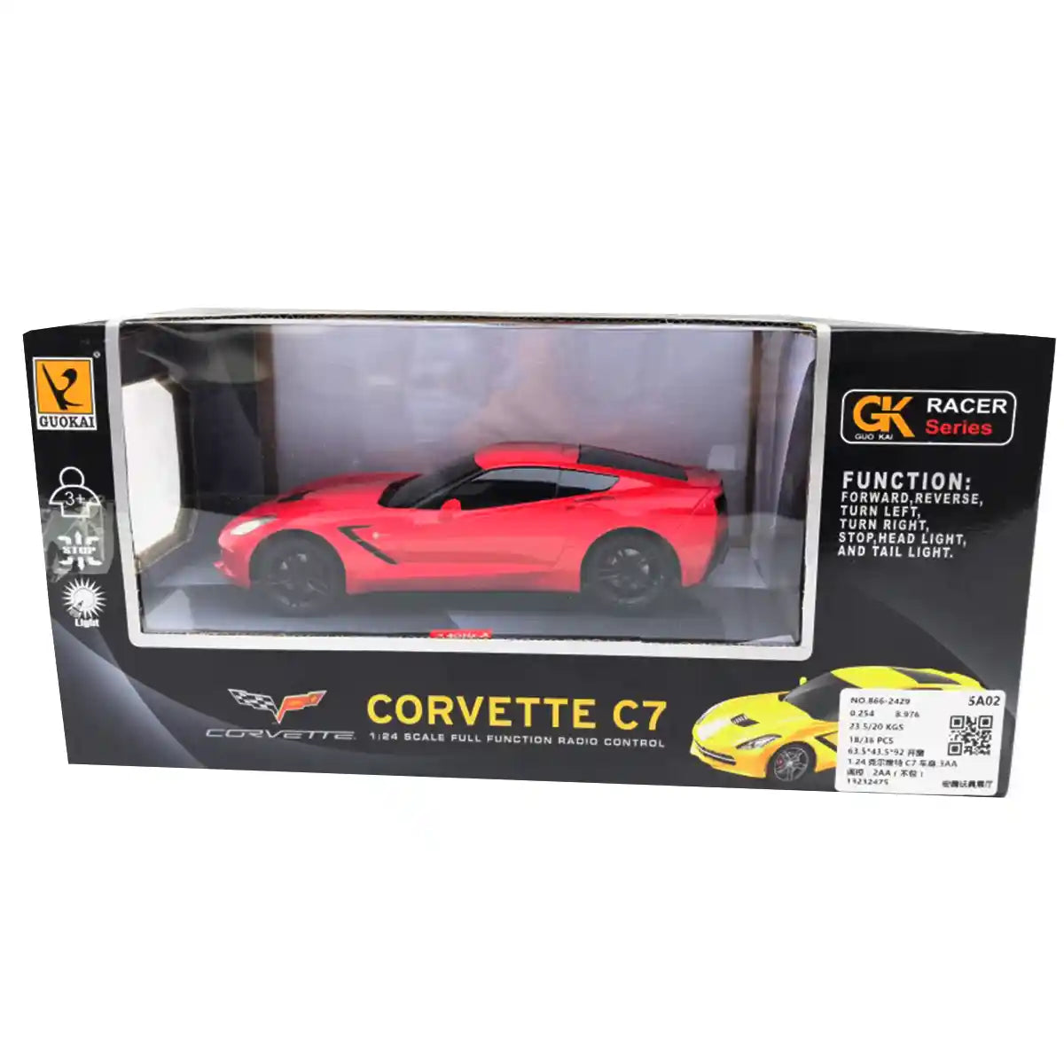 Gk ألعاب تحكم عن بعد 1:24 Car Corvete C7 3yrs+
