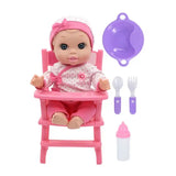 Baby Maziuna Feed & Giggle Playtime 12"