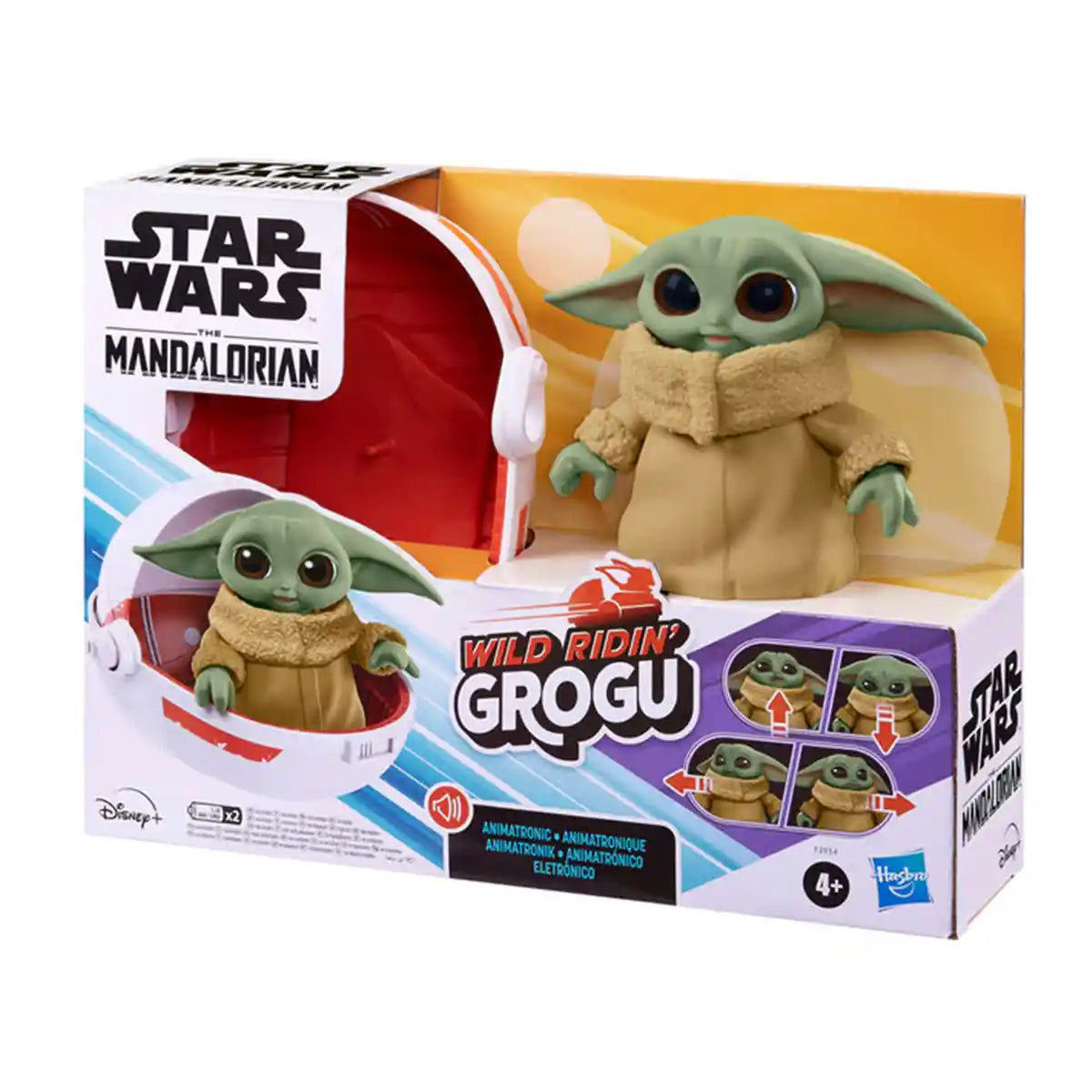 Wild Ridinâ€™ Grogu - Kiddy Zone