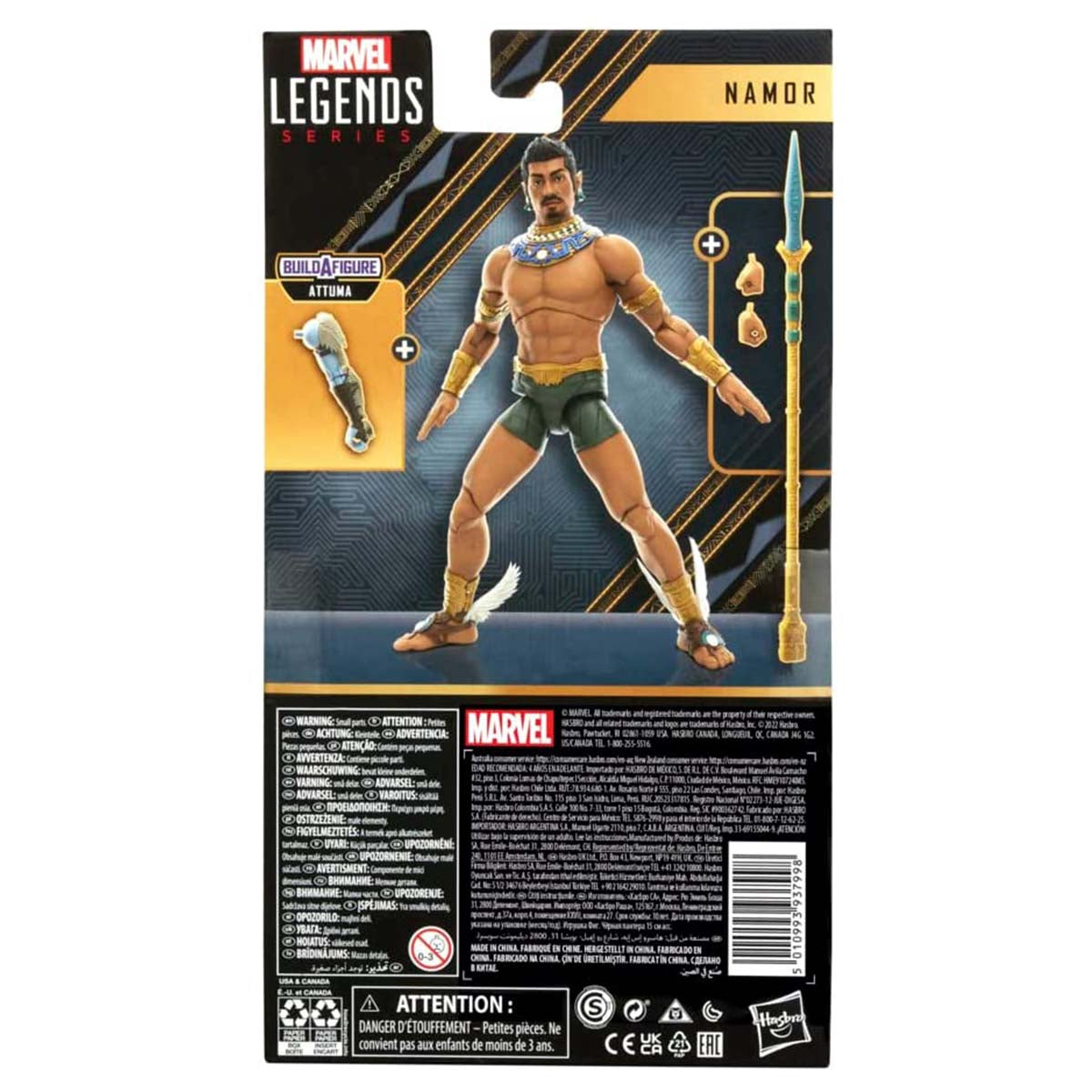 Black Panther 2 Legends - Baton Rouge 1